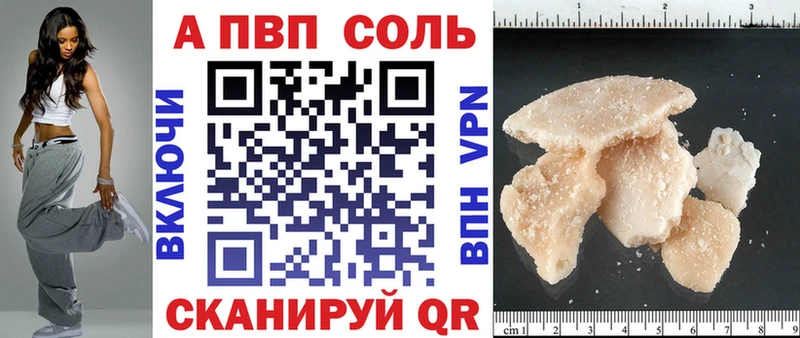 как найти закладки Липки сайты даркнета официальный сайт А ПВП СК