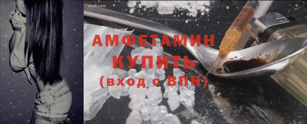 СК Ладушкин