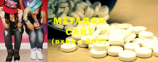 трава Болотное