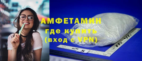 бошки Болхов