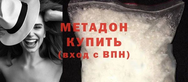 СК Ладушкин