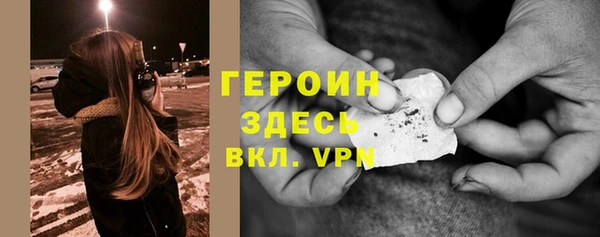 меф Лабытнанги