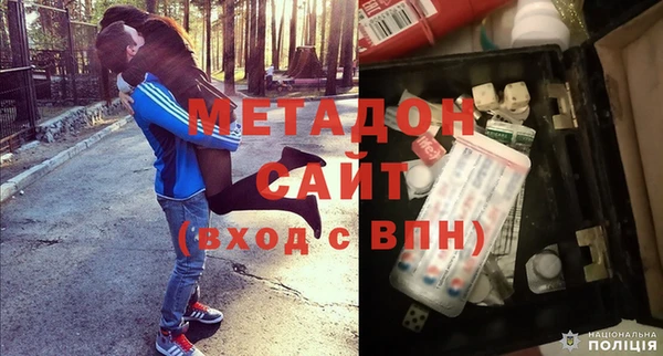 мяу мяу мука Лиски