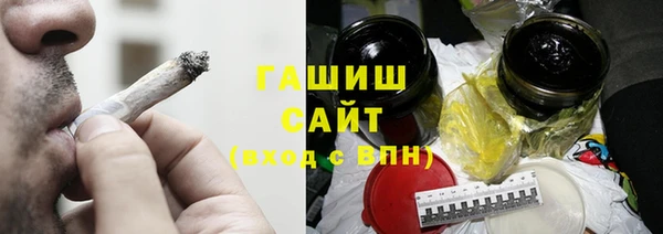 СК Ладушкин