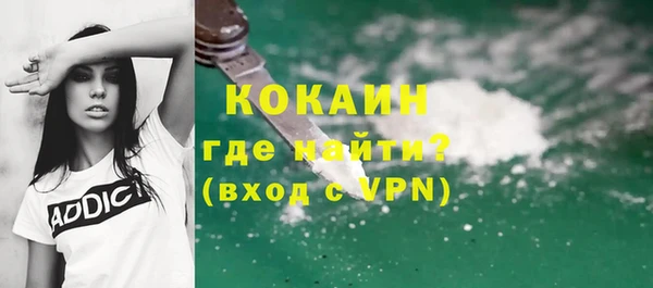 синтетический гашиш Кукмор