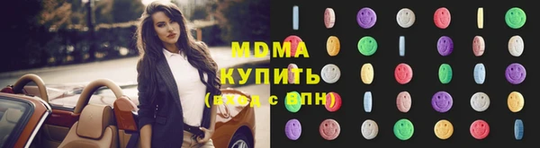 СК Ладушкин
