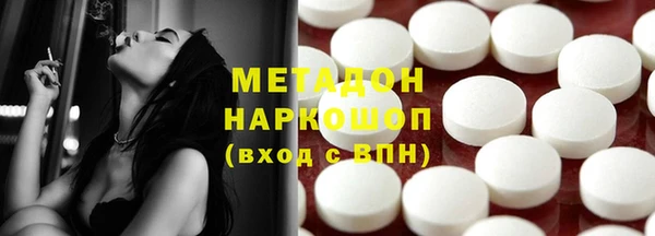 меф Лабытнанги