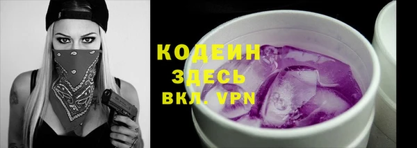 СК Ладушкин