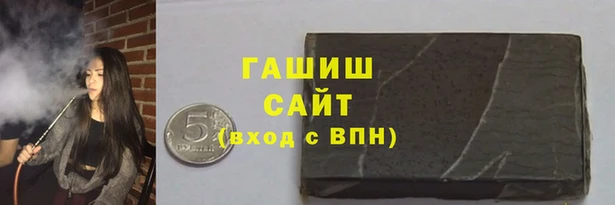 меф Лабытнанги