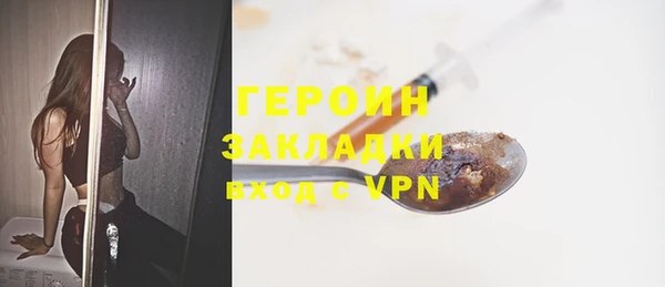 гашик Липки
