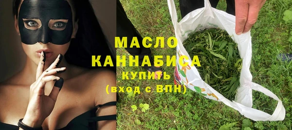 мдма Лагань