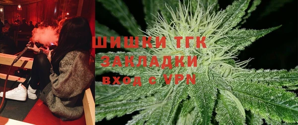 мдма Лагань