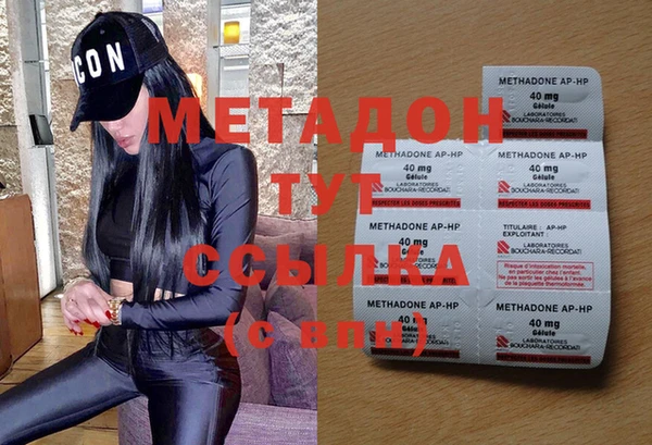 СК Ладушкин
