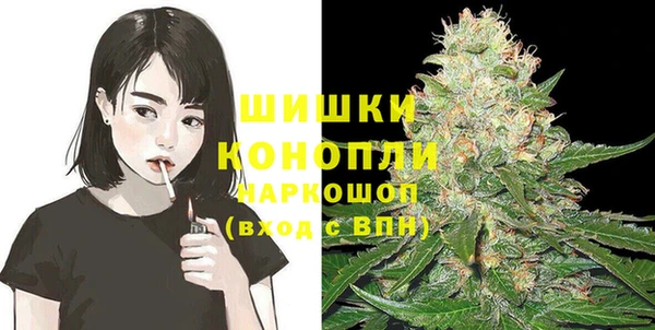 меф Лабытнанги