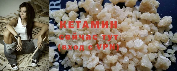 меф Лабытнанги