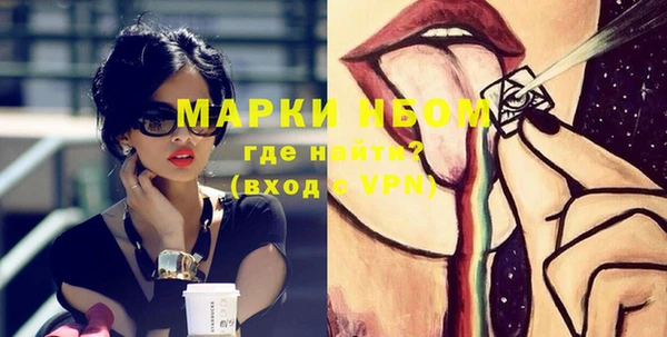 синтетический гашиш Кукмор