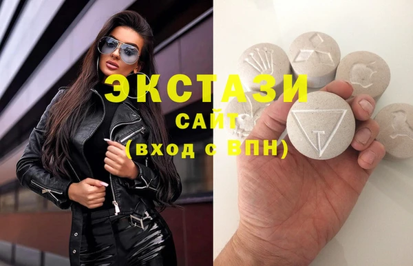 мдма Лагань