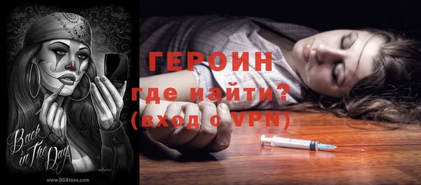 СК Ладушкин