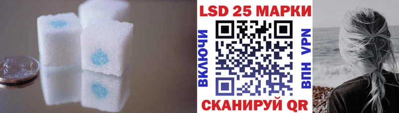 МЕГА маркетплейс  Липки  ЛСД экстази кислота 
