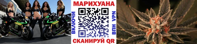 Канабис OG Kush  наркошоп  Липки 